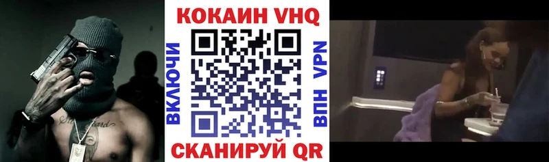 omg зеркало где купить наркоту Камышин Кокаин Боливия