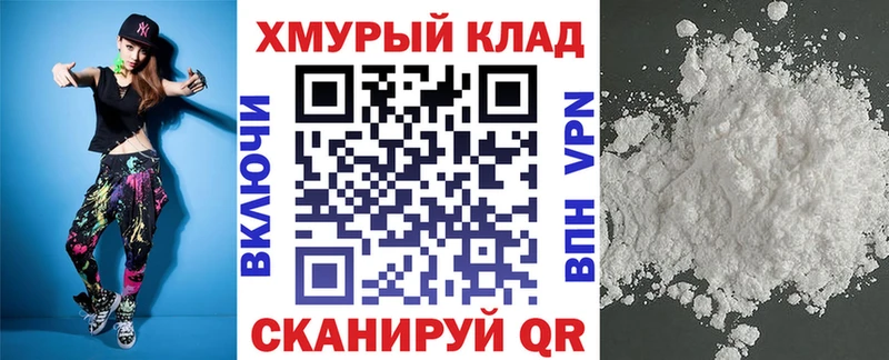 Героин афганец  Камышин 