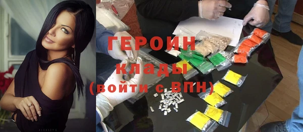 a pvp Пересвет