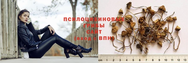 MESCALINE Остров