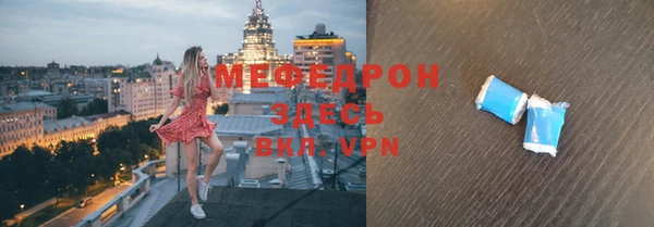 a pvp Пересвет
