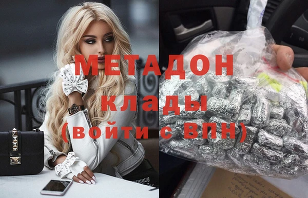 мдпв Пестово
