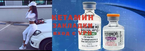 мдпв Пестово