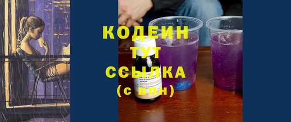 спайс Переславль-Залесский