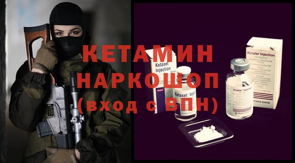 мдпв Пестово