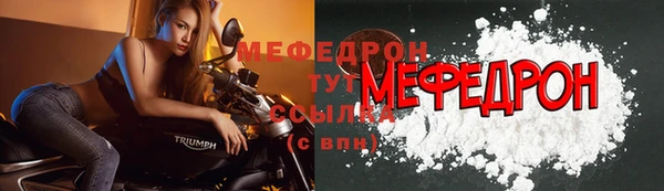 jwh Тихорецк