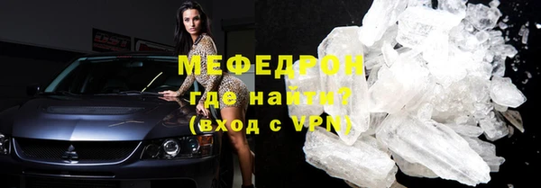 спайс Переславль-Залесский