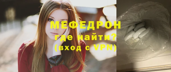 a pvp Пересвет