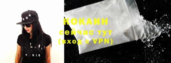 спайс Переславль-Залесский