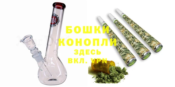 спайс Переславль-Залесский