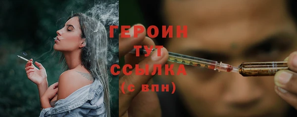 a pvp Пересвет