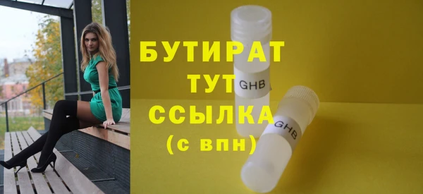 мдпв Пестово