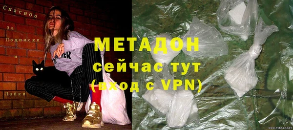 спайс Переславль-Залесский