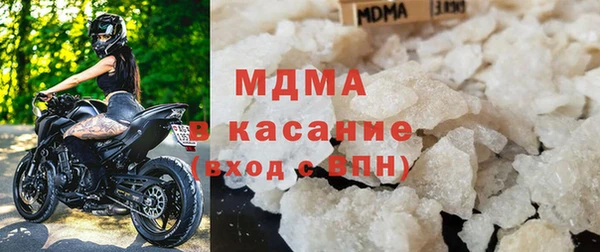 прущий лед Осташков