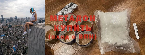 спайс Переславль-Залесский
