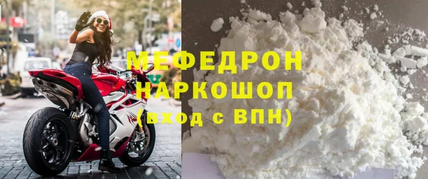спайс Переславль-Залесский