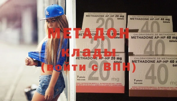 spice Воткинск