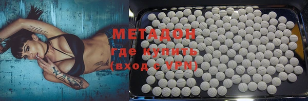 мдпв Пестово