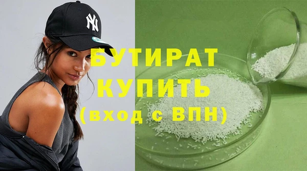 a pvp Пересвет