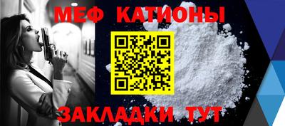 MDMA Бузулук