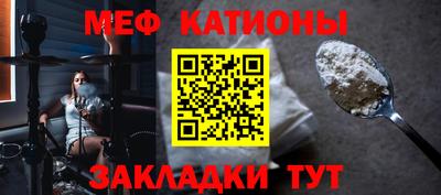 MDMA Бузулук