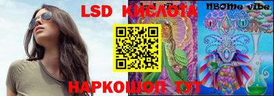 MDMA Бузулук