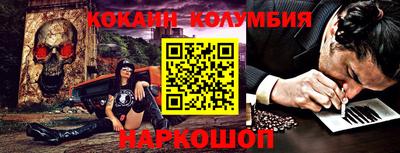 MDMA Бузулук