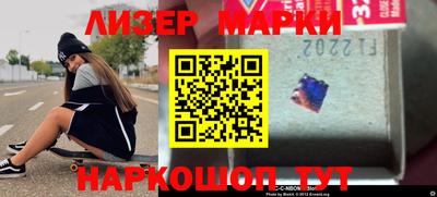 MDMA Бузулук