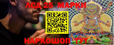 каннабис Бугуруслан