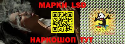 каннабис Бугуруслан