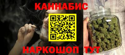 MDMA Бузулук