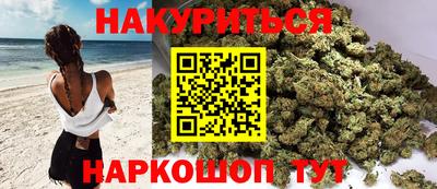 трава Гусь-Хрустальный